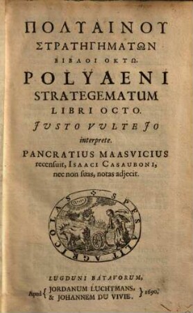 Polyaeni strategematum libri octo = Polyainu strategematōn bibloi oktō