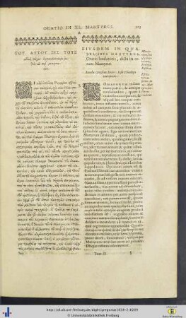 Oratio tertia in XL. Martyres.