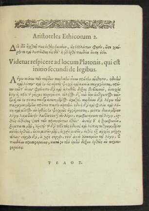Aristoteles Ethicorum 2.