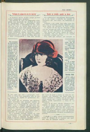 Dorothy Gish