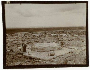 Literatur L. Borchardt, Das Re-Heiligtum etc. Berlin 1905. Altar vom Heiligtum der Ne-woser-Re bei Abusin (Ägypten).