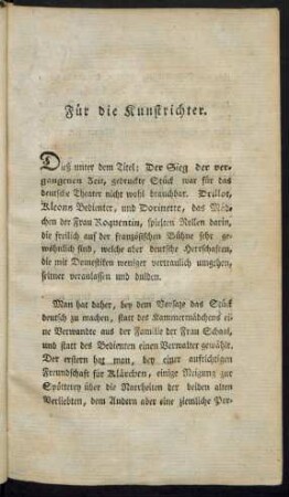 Für die Kunstrichter.
