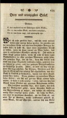 Drey und neunzigstes Stück
