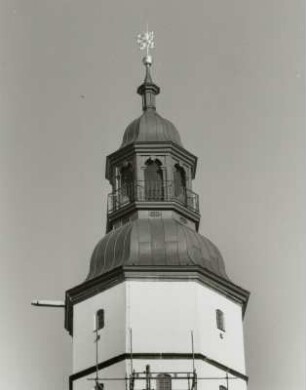 Stadtkirche