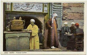 Cairo [Kairo] - Arabian Coffee