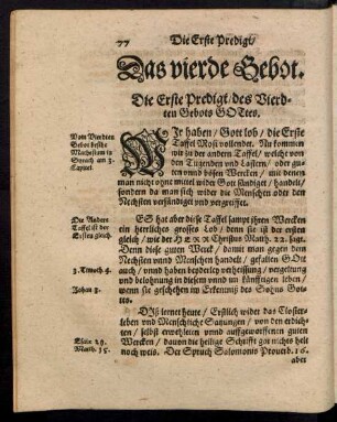 Die Erste Predigt/ des Vierdten Gebots Gottes.