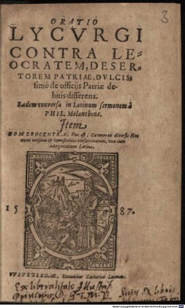 Oratio Lycurgi Contra Leocratem, Desertorem Patriae, Dulcissime de officijs Patriae debitis disserens