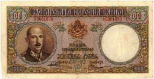 Geldschein, 1.000 Lewa, 1938