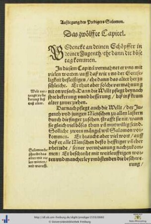 Das zwölffte Capitel