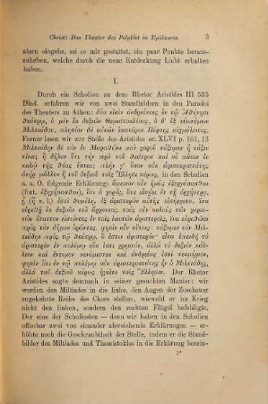 Das Theater des Polyklet in Epidauros in seiner litterar- und kunsthistorischen Bedeutung