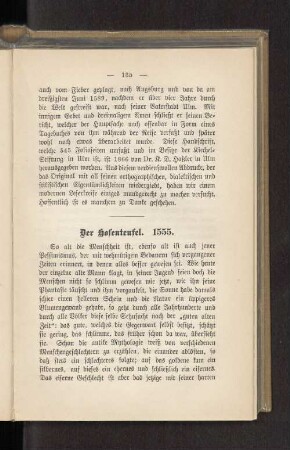 Der Hosenteufel. 1555.