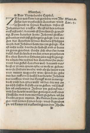 Das Viertzehende Capitel.