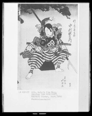 Nakamura Utaemon
