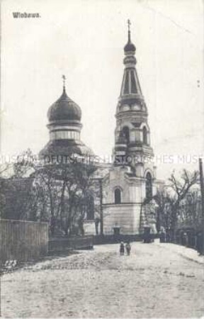 Ansicht der Kirche in Wlodawa