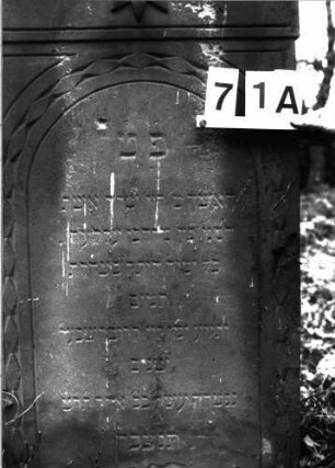 Grabstein A I/7/1A