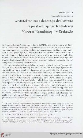 Seria nowa: Architektoniczne dekoracje drukowane na polskich fajansach z kolekcji Muzeum Narodowego w Krakowie