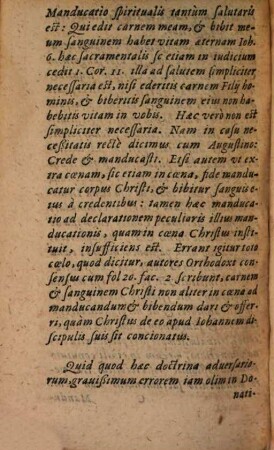 Quaestio de manducatione corporis et sanguinis Christi, quae fide tantum fit