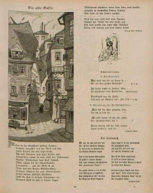 "Die alte Gasse"