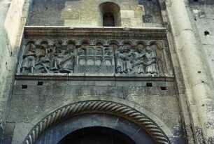 Reliefzyklus mit Szenen aus der Genesis — Lamech tötet Kain, die Arche Noah, Noah verlässt die Arche