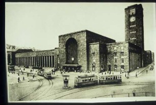 Neues Empfangsgebäude: Frontalansicht an der Schillerstrasse