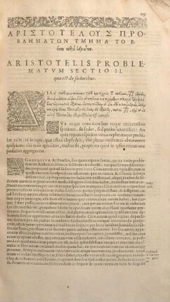 Aristotelis Problematvm Sectio II.