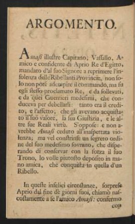 Argomento = Argument