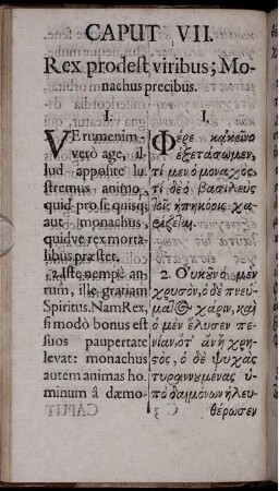 Caput VII. Rex prodest viribus; Monachus precibus.