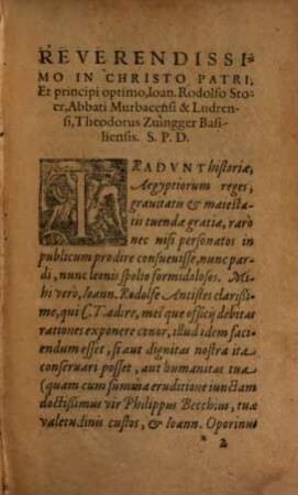 Petri Bayri Tavrinensis De Medendis Hvmani corporis malis Enchiridion : Quod vulgò Veni Mecvm vocant