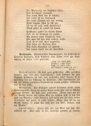 Präsentia.