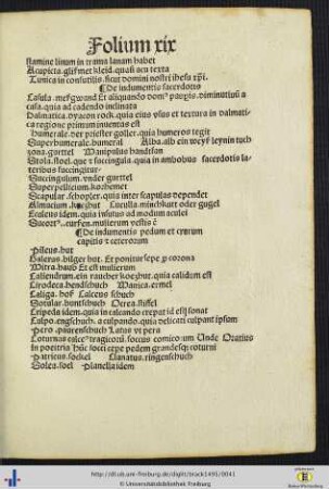 De indumeutis sacerdotis