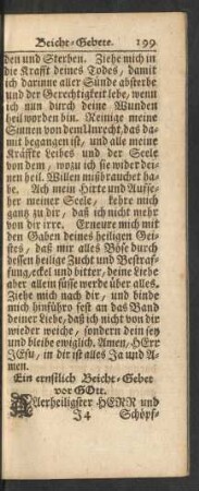 Ein ernstlich Beicht-Gebet vor Gott.