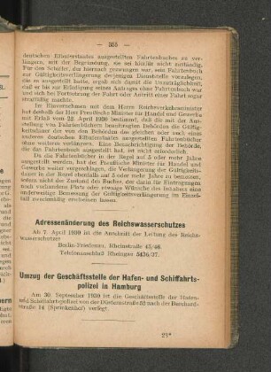 Umzug der Geschäftsstelle der Hafen- und Schiffahrts-polizei in Hamburg