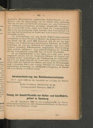 Umzug der Geschäftsstelle der Hafen- und Schiffahrts-polizei in Hamburg