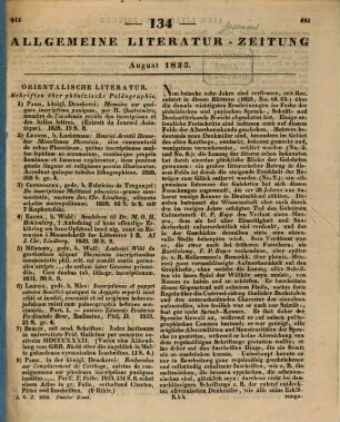Ueber phönizische Palaeographie