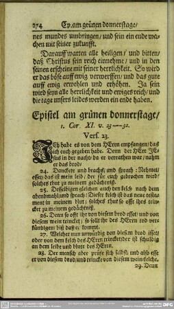 Epistel am grünen donnerstage