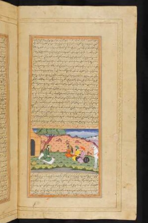 Illustration: Iskandar befragt in Aflāṭūns Beisein einen als Einsiedler lebenden Gottesanbeter