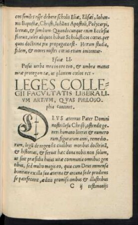 Leges Collegii Facultatis Liberalium Artium, Quas Philosophia continet.