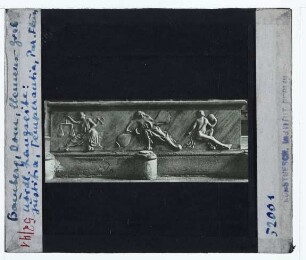 Bamberg, Dom,Bamberg, Dom, Grabdenkmal Clemens II. : Reliefdekoration