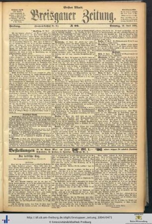 29.04.1894 (Erstes Blatt)