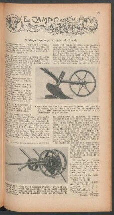 Trabajo rápido para material cómodo : El campo y la chacra