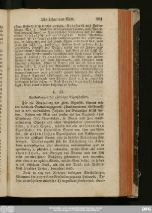 §. 55. Eintheilungen der göttlichen Eigenschaften.