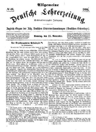 Die Ideale Luthers und Schillers in ihrer Bedeutung für unsere Zeit. (Schluß)
