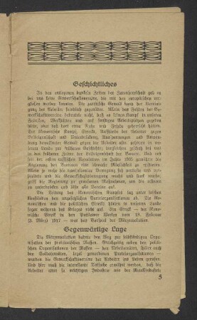 Geschichtliches