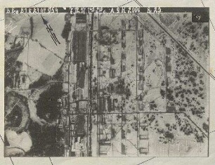 Munitionsfabrik nördlich Dachau (2000 m)
