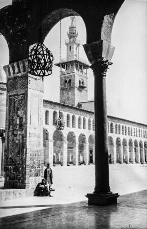 Innenhof der Umayyaden Moschee (HAPAG-Mittelmeerfahrt der Oceana Leonhardt 1929)
