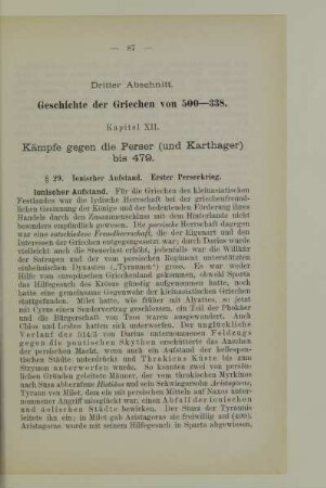 Dritter Abschnitt. Geschichte der Griechen von 500-338