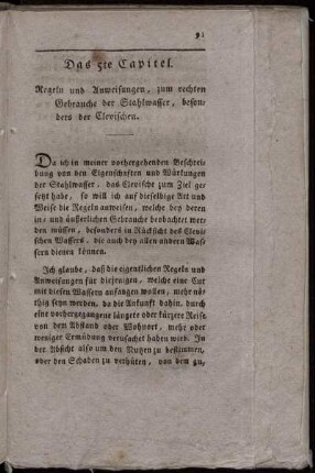 Das 5te Capitel.