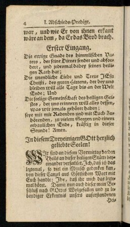 4-13, Erster Eingang; Zweyter Eingang