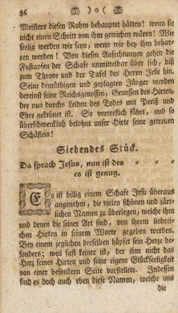 Siebendes Stück