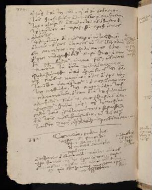 774-775, 30.11.1599 (vesperi), 1. Sam 25